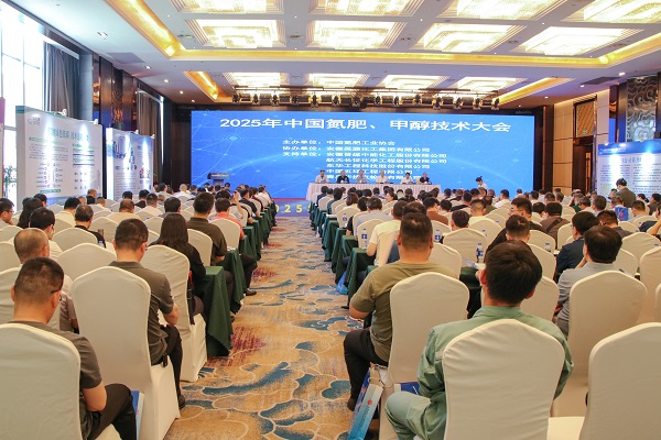 微信圖片_20250707101001