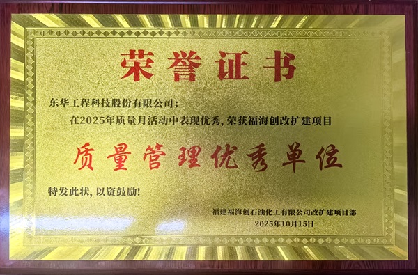 7221caf25596578b7d9d1e4bcd1a35de