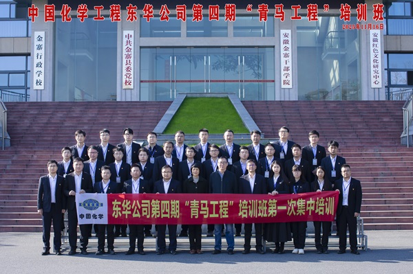 fa0d5603131001a62111c6256ce14c00